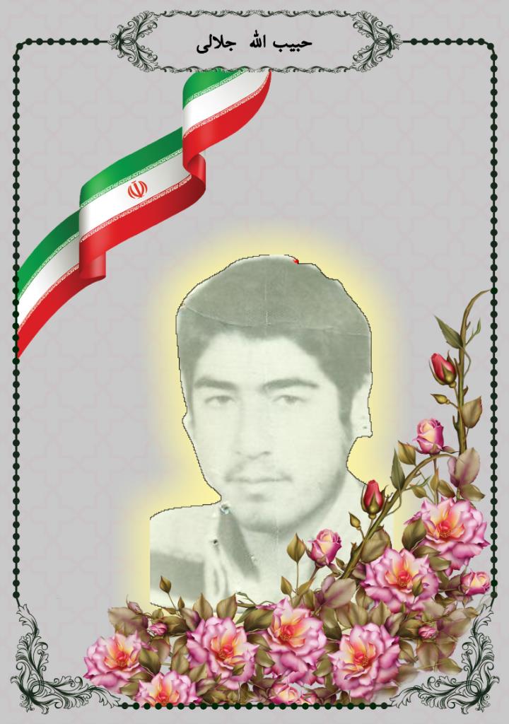 فاقد تصویر